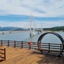 탑정호출렁다리 이미지