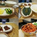 범어맛찬들왕소금구이 이미지