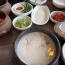 이동 원천마을 이미지