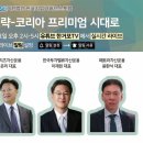 인컴존 이미지