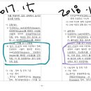 국민보험공단 부산서부지사 이미지