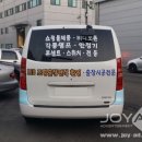 원조명 이미지