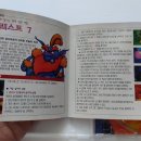 PC게임 이미지