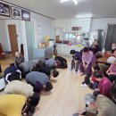 칠정경로당 이미지