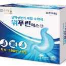 대전한약국 이미지