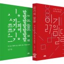 인큐비즈 이미지