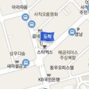 하얀결피부과의원 이미지