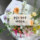 호매실초등학교 이미지