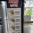 동화길 | 해물 가득한 천지짬뽕101, 화성 봉담 짬뽕 맛집 후기