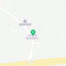 광삼식당앤포차