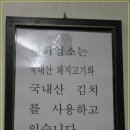 명당만두 이미지