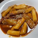 블챌 #9. 도안동 놀숲