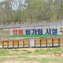 태화산업