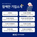 우림통신 주식회사 이미지