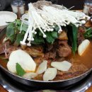 조마루감자탕(오정점) 이미지