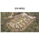 청도 글램핑 | 경북 청도 글램핑 퍼즈글램핑 내돈내산 E2 방문 후기