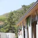 글래스풀 네이버블로그