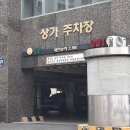 남악5로 | [아쭈뷰티]남악 슈가링왁싱 브라질리언 재방문 솔직후기