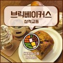 청석로L 네이버블로그