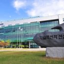 전남대학교 경영전문대학원 광주인