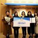 강남밥상 이미지