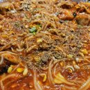 솔이네아구찜