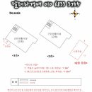 풍납2동주민센터 화장실 네이버블로그