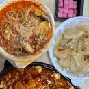 공차성남모란점 이미지
