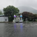 GS춘천충전소 이미지