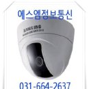 에스엠정보통신 이미지