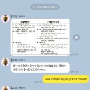 서창이투스수학학원