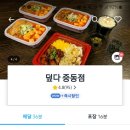 석천로30번길 이미지