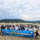 영천교육지원청 이미지