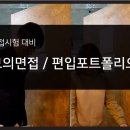 다다디자인랩학원