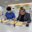 더노블천안한방병원 이미지