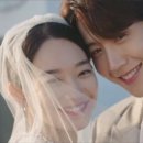 잉꼬결혼 이미지