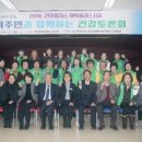 동읍행정복지센터 3층 이미지