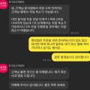 씨유논산대교점 이미지
