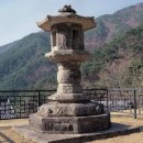 남쪽에서 기암 암석이 높게 오른 봉오리 남산 제일봉으로👣👣👣 이미지