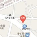 북삼정형외과의원 이미지