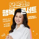 삼성오케이의원 이미지