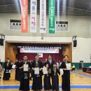 월천검도관 이미지