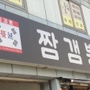 구리시공동체사회적경제지원센터 이미지