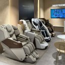 바디프랜드 현대백화점 목동점 이미지