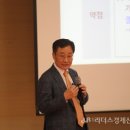 에코헬스케어