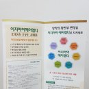 에이엠디 이미지