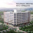 부평테크노타워 이미지