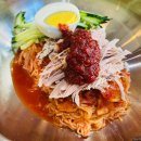 묵도리밀면전문점 이미지