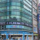 체크메이트 보드게임 이미지