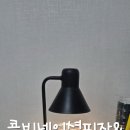 피자스쿨 - 청주시 흥덕구 | 피자스쿨